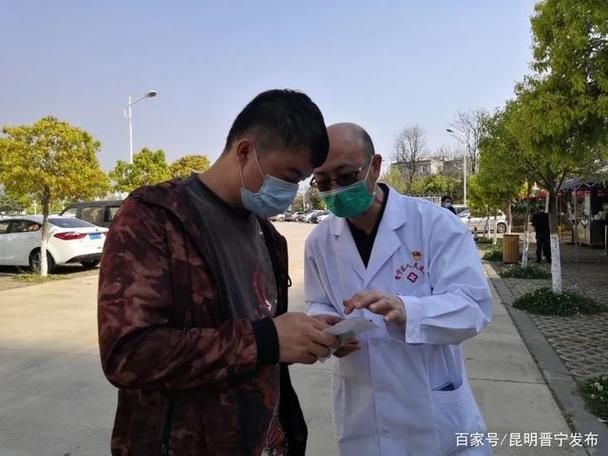 云南省昆明市晋宁区通报13例死亡病例详情/云南昆明晋宁区疫情