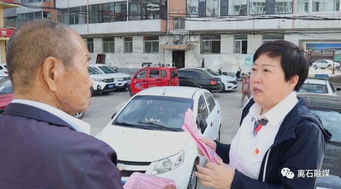 离石区近期无新增核酸阳性/离石区124