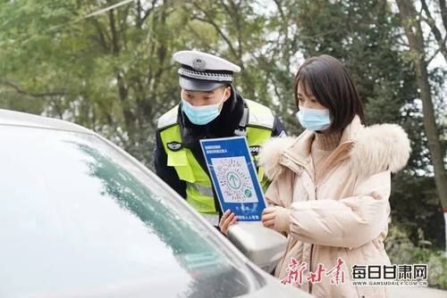 【崇信县最新通告：所有人员静默_崇信县疫情最新政策】