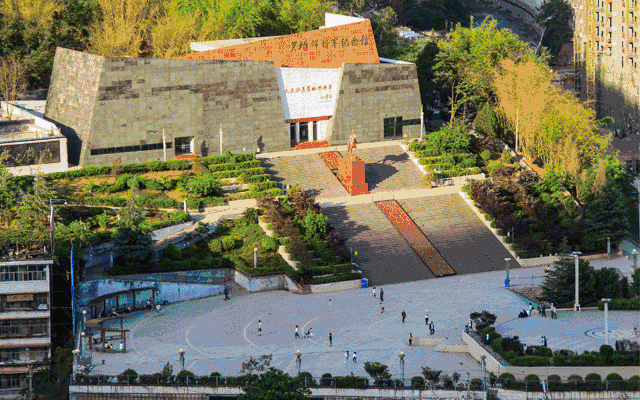 一张图看懂彝良县昨日曲线图表_彝良县城全景