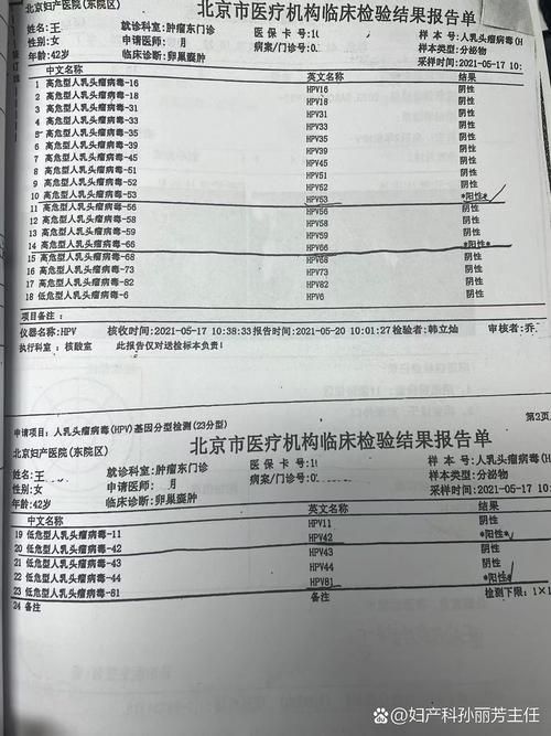  31省新增阳性感染者27例均在广西壮族自治区桂林雁山区:桂林新增确诊病例