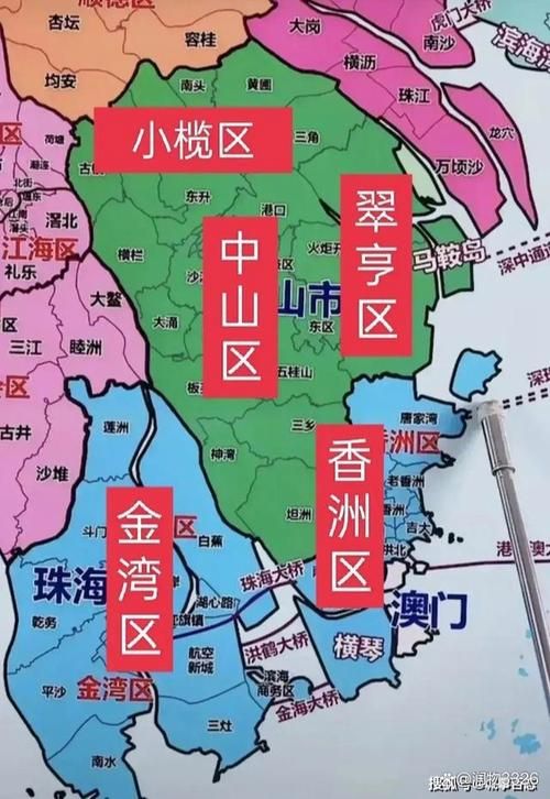 广东省珠海市香洲区什么时候可以管控区:珠海香洲区管控区域
