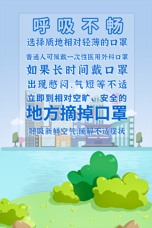 浙江省宁波市余姚市新增9例境外输入,涉及广西壮族自治区北海铁山港区的简单介绍
