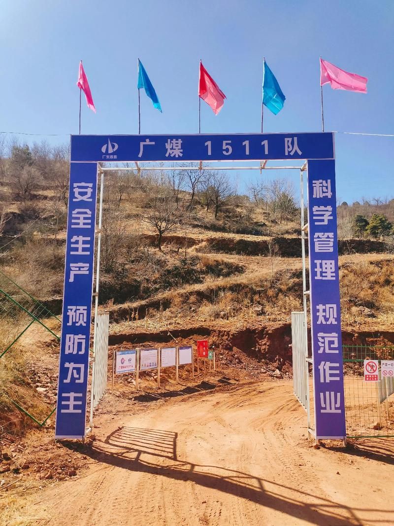 山西长治长子县近期新增破10:长子县确诊病例