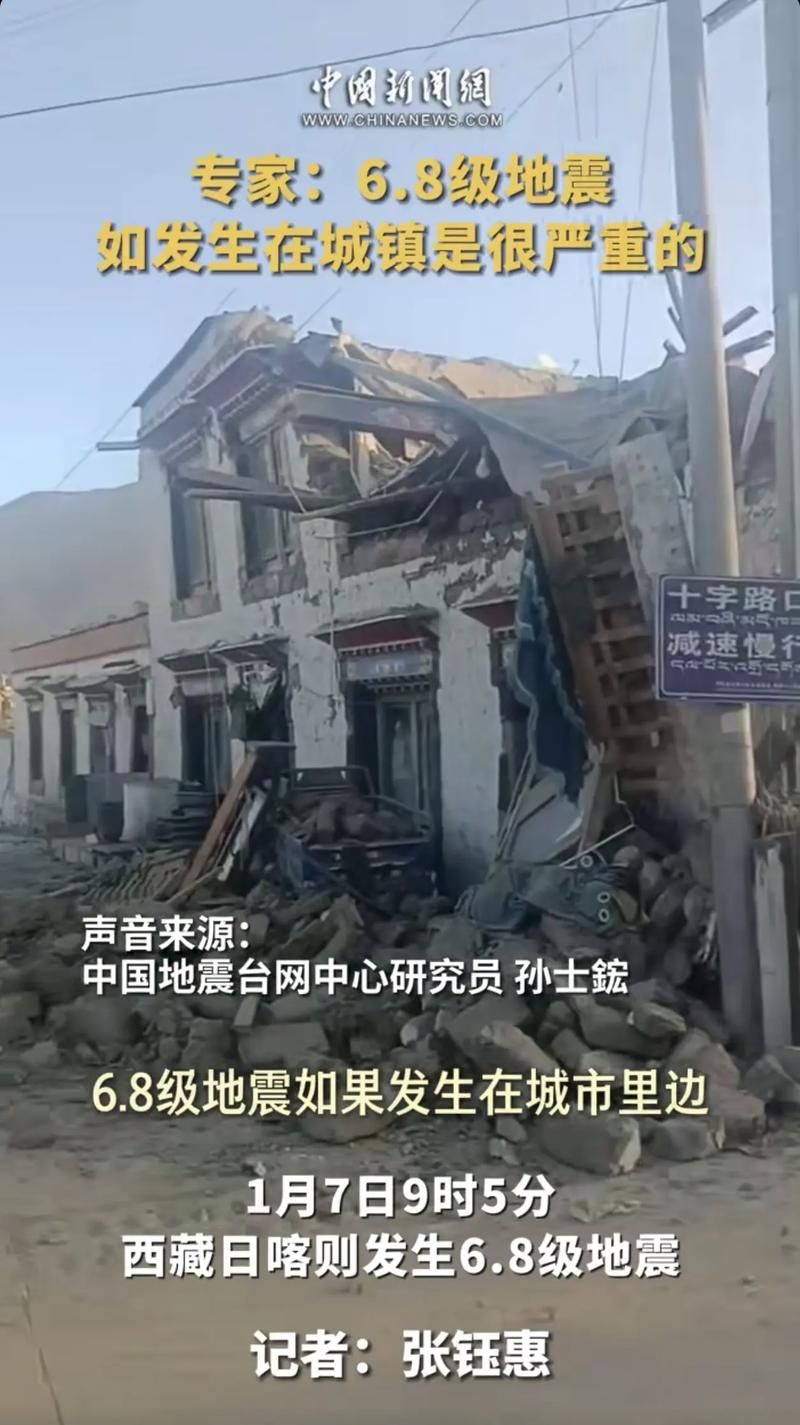 预计近期河北石家庄灵寿县二次疫情结束(石家庄灵寿县最新新闻)