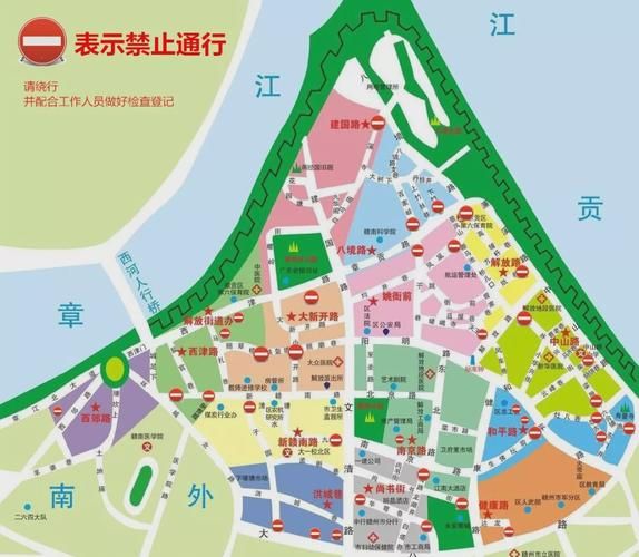 【江西省赣州市章贡区今日新增破29,江西赣州章贡区在哪】