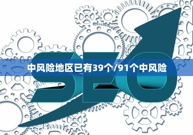 31省区市新增确诊22例均为境外输入/31省份新增确诊12例均为境外输入