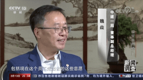【31省市新增重症13例会理市24例,会理最新新闻动态】