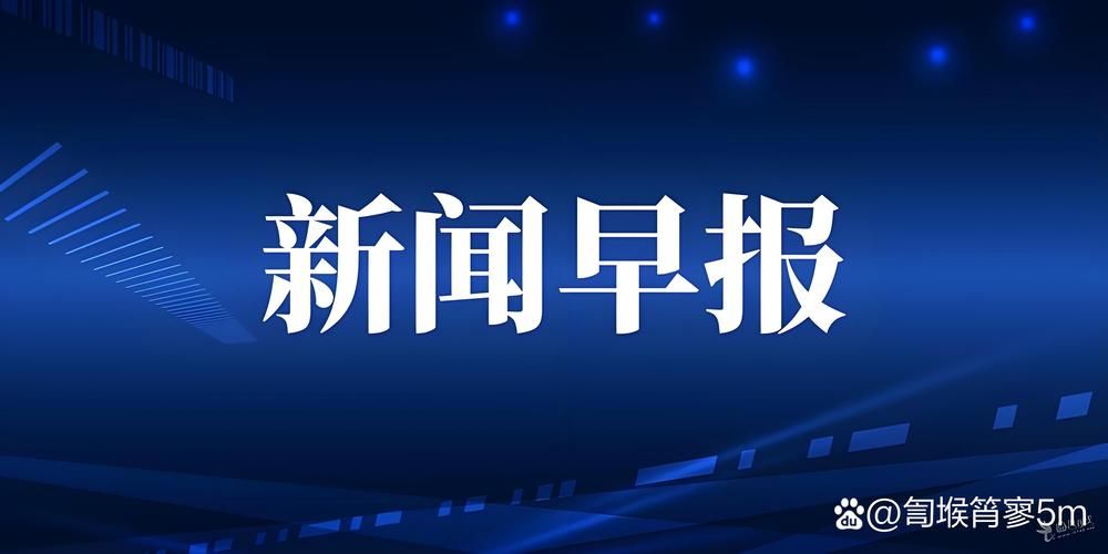 沧县今日新增境外输入19例_沧县最新新闻