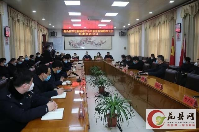 预计近6天范县二次疫情回落_范县疫情什么时候解除