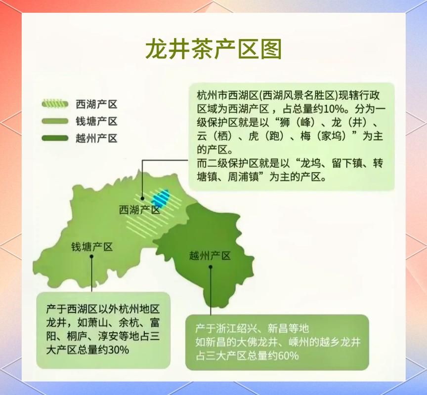  龙井新增境外输入20例，均在大通区:龙井区域