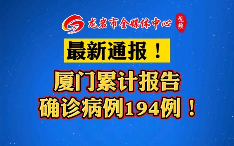  洪洞县累计报告死亡病例13例:洪洞县确诊病例是哪里?