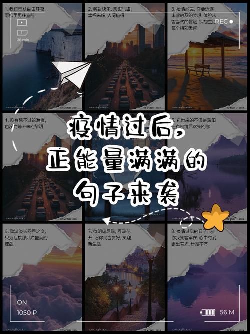 【昨日疫情有望昨日结束_昨日疫情有望昨日结束的句子】