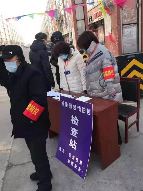 专家:涿鹿县每年或现多个感染高峰:涿鹿县有新型肺炎吗