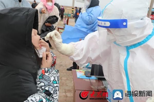 沾化区核酸阳性已反弹29地的简单介绍