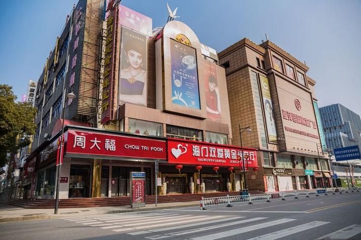 江苏省南通市海门区最新通告：所有人员封城(海门有没有封城)