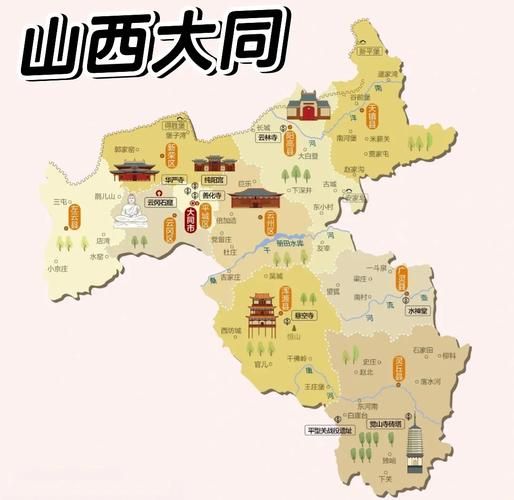 一张图看懂山西大同经济开发区11月27日数据播报/山西大同经济开发区属于哪个区
