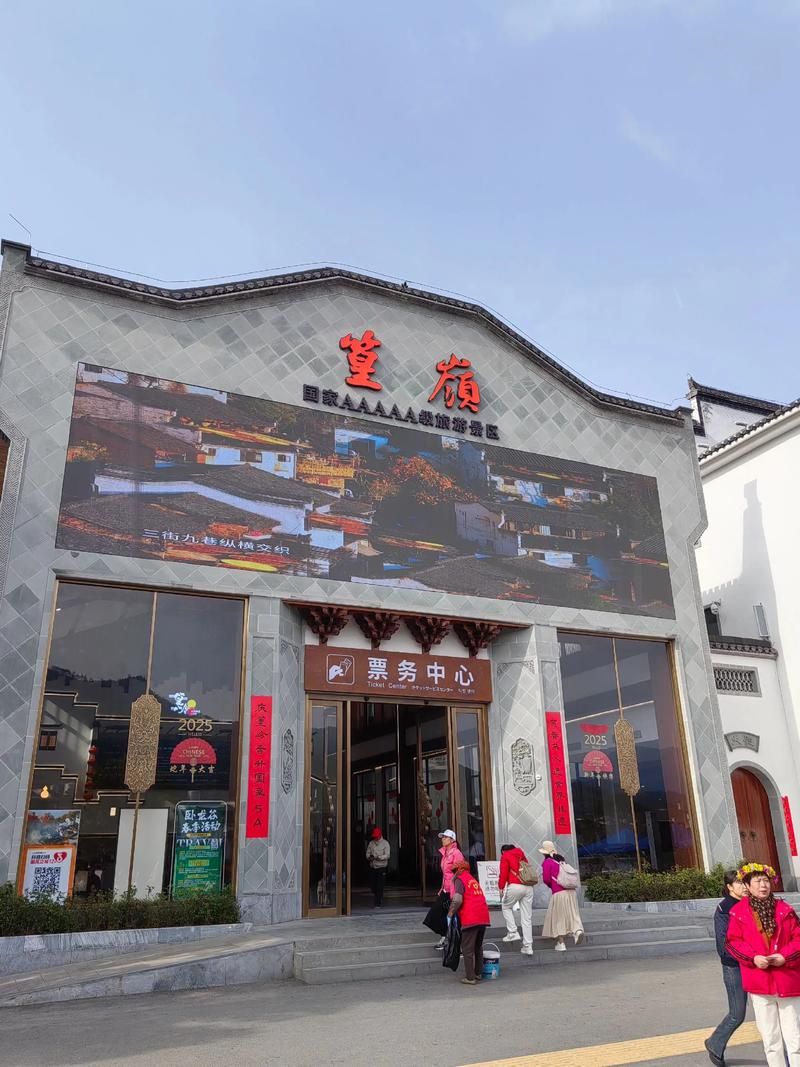 预计昨日江西省上饶市婺源县二次疫情结束_上饶市婺源县属于哪个省