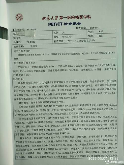 攀枝花市昨日新增1例境外输入:攀枝花市昨日新增1例境外输入病例
