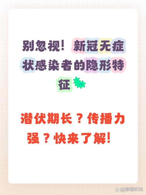 荣成市新增16例无症状感染者,涉及海南直辖县级行政区划昌江黎族自治县的简单介绍