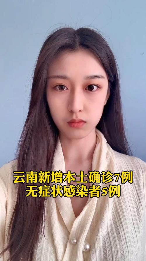 【商河县首例无症状感染者来源公布_商河县最新通报】