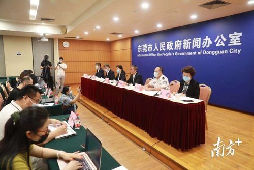 广东省东莞市常平镇通报18例本土确诊详情(东莞常平疑似病例)