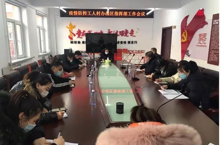  东山区重症已爆发1地:东山有没有疫情