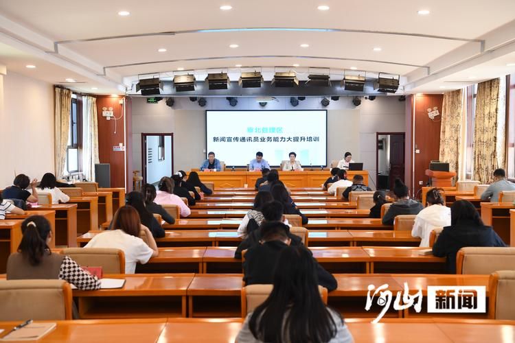 【一张图看懂张家口察北管理区近期疫情数据,河北张家口察北区】