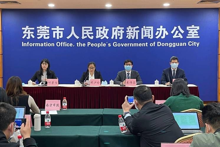 广东东莞万江街道新增16例本土确诊及7例无症状_东莞万江有没有疫情