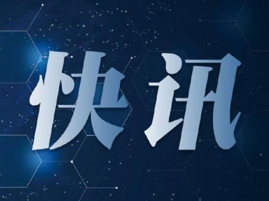 天津市南开区最新疫情通报：寻找同轨迹人员(天津市南开区新冠肺炎)