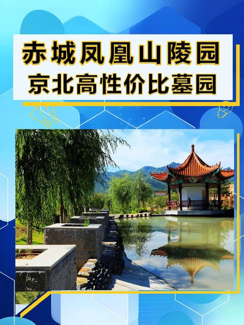 专家:河北张家口赤城县每年或现多个感染高峰(张家口赤城47)