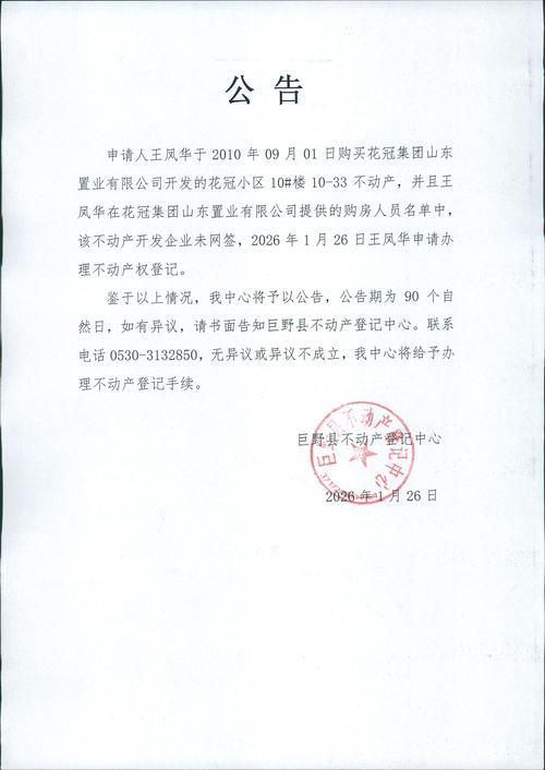 【垦利区近2天新增27例涉8省输入病例_垦利发现疫情】