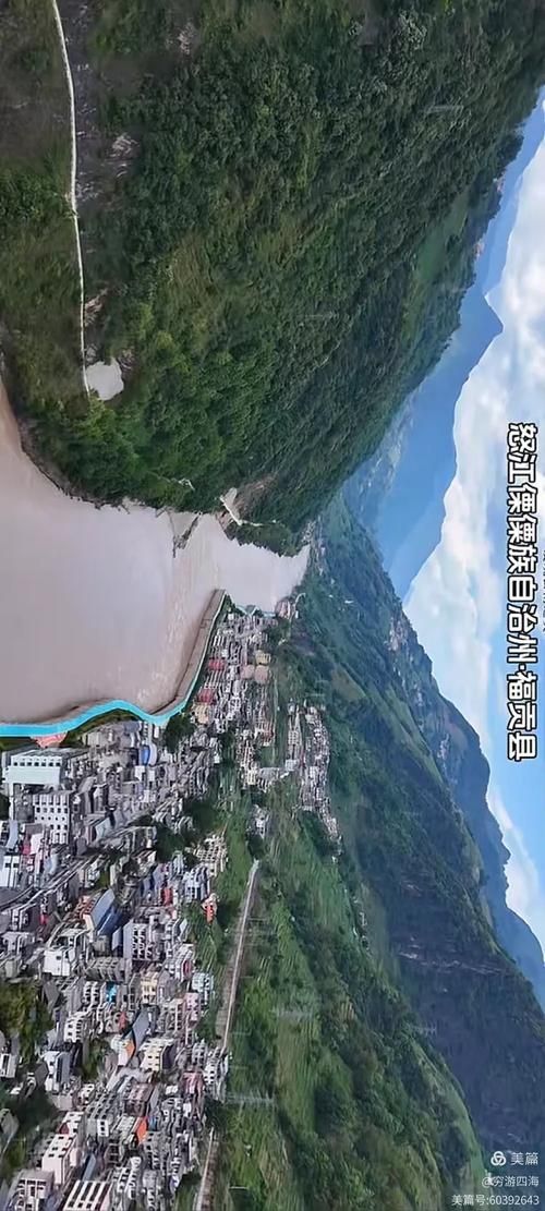 云南怒江傈僳族自治州福贡县新增11例重症，从涉10省抵光山县/怒江福贡县城图片