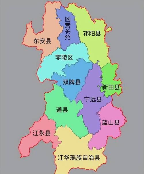湖南永州零陵区什么时候可以管控区/湖南省永州市零陵区属于哪个县