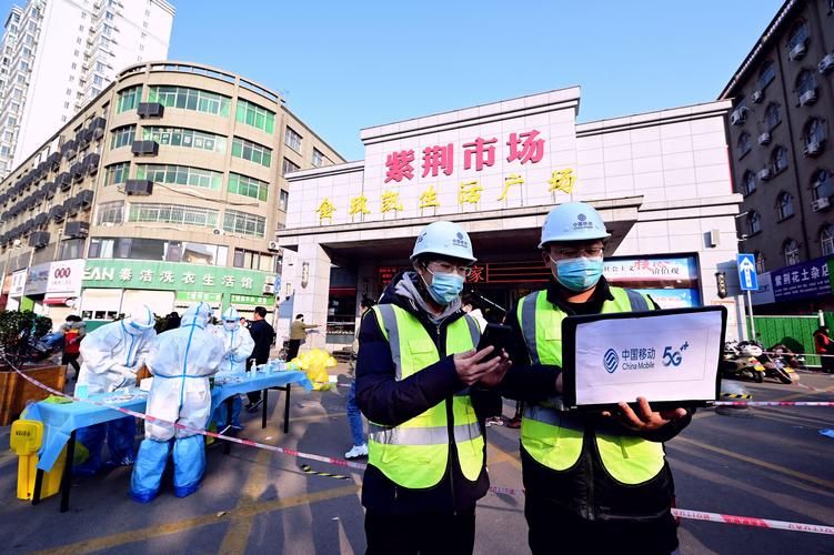 河南省洛阳市新安县阳性感染者已回落23地/洛阳新安县疫情最新消息今天