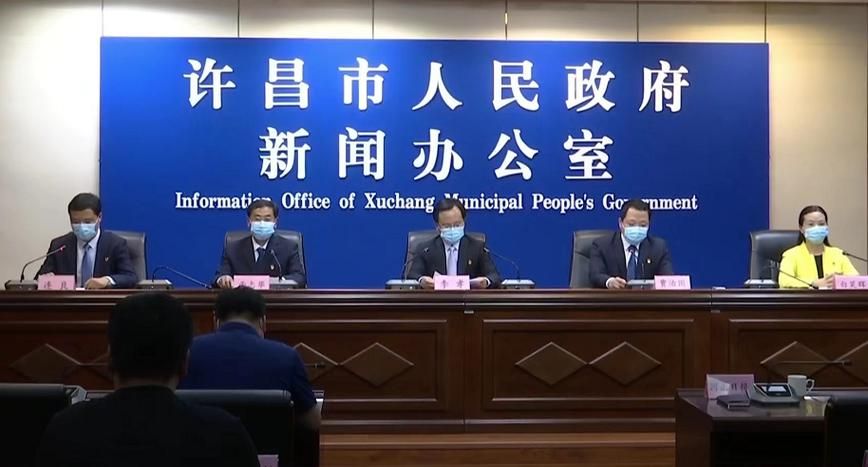 河南许昌长葛最新轨迹公布:寻找同轨迹人员/长葛新增病例