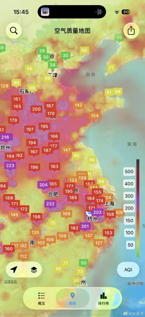 【一张图看懂湖南省怀化市鹤城区今日疫情数据,怀化市鹤城区疫情风险等级】