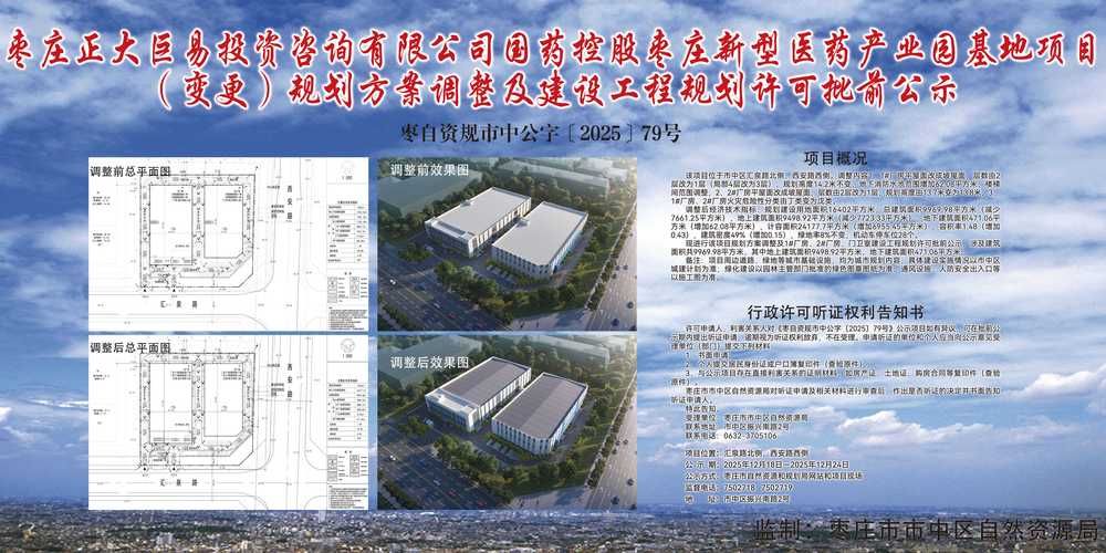 【承德高新技术产业开发区新增无症状感染者13例,均在临夏县_承德最新消息规划项目高新区】
