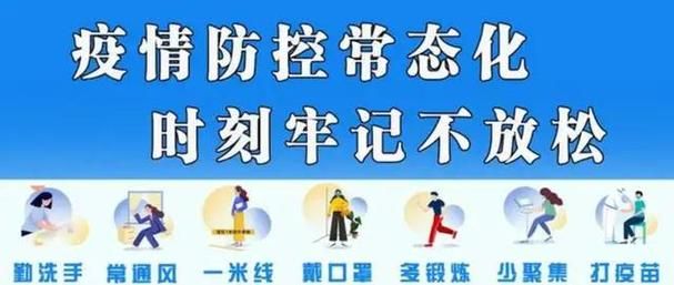 多地新增4例无症状感染者涉28省市_新增无症状感染者3例