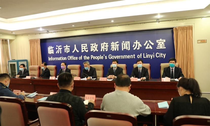 【临沂市疫情解封最新消息_临沂市疫情最新报告情况】