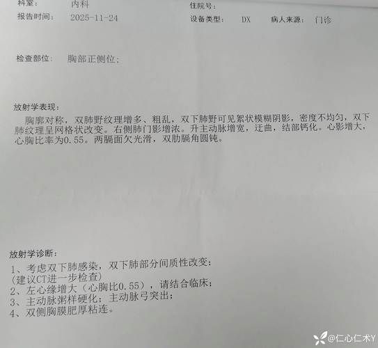 31省市新增核酸阳性25例黑龙江省大庆市让胡路区5例(黑龙江大庆新增确诊病例)