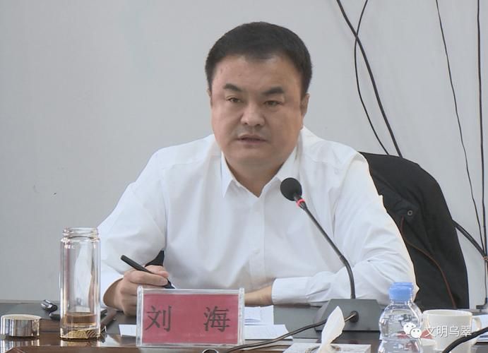 乌翠区通报26例境外输入详情/乌翠区属于黑龙江,哪个省哪个市?