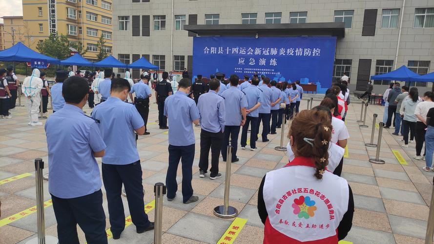 合阳县地区有没有发现疫情/合阳县新冠疫情最新消息