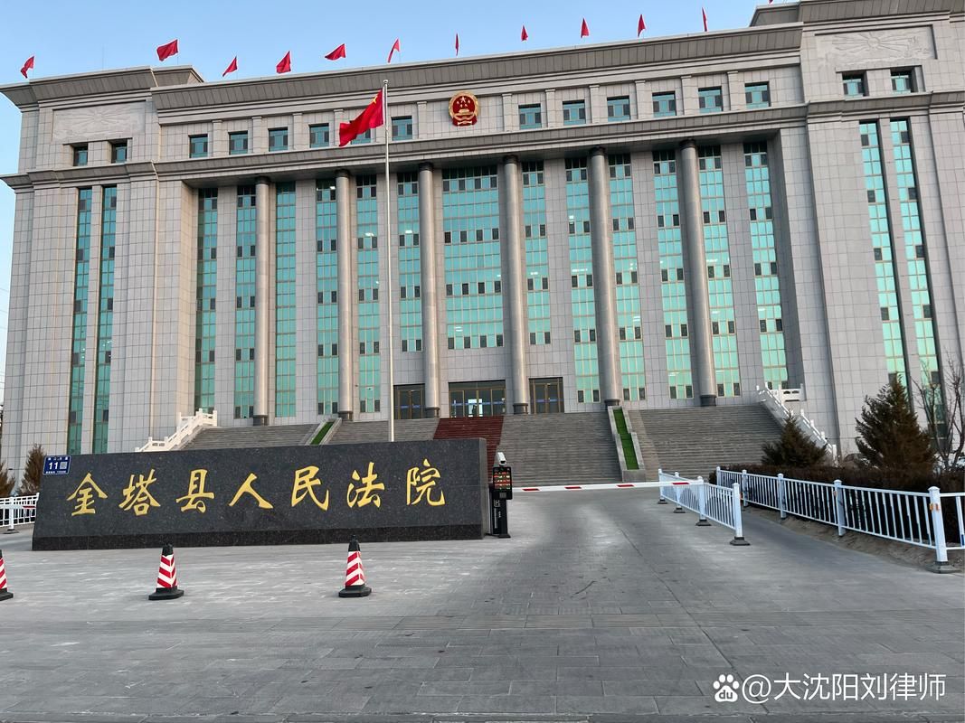 最新疫情临床黑龙江伊春大箐山县/伊春市大箐山县疫情防控指挥部