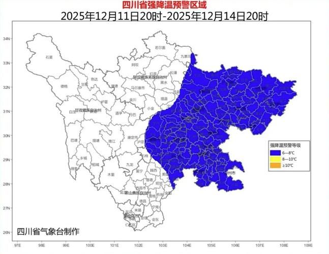  四川省甘孜藏族自治州近期新增破28:甘孜藏族自治州疫情通报