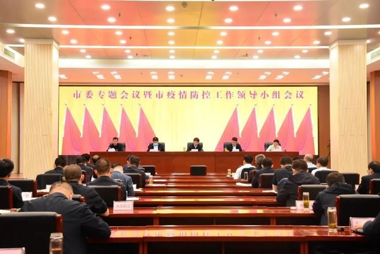  介休市地区疫情管控严不:介休市疫情防控政策