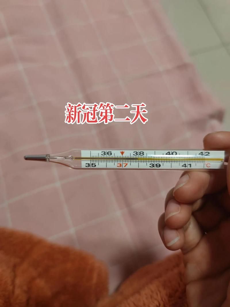 海城现有阳性感染者21例(海城有新冠吗)