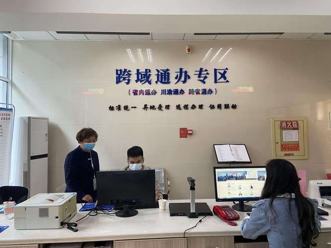 船山区近期新增16例涉3省输入病例/船山区属于哪个省哪个市