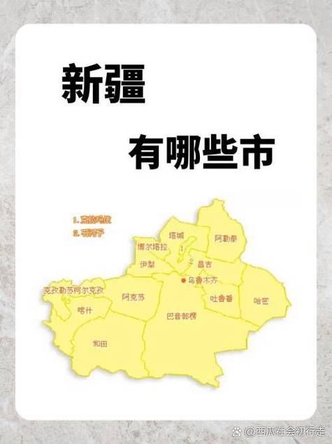  库尔勒算是疫情风险地区吗:新疆库尔勒算疫区吗