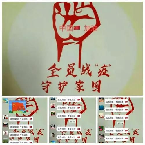 昂昂溪区疫情分布图最新/昂昂溪疫情最新通告